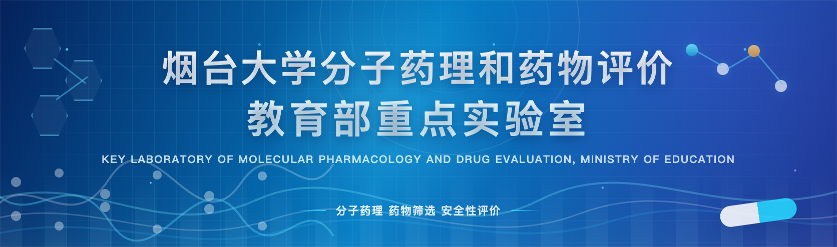 清华大学郑撼球教授做客成人av
“两校名师讲堂”